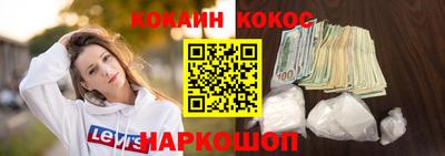 mix Краснокаменск
