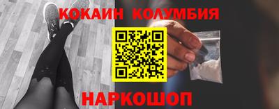 mix Краснокаменск