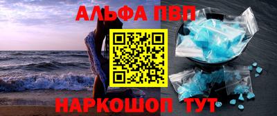 mix Краснокаменск