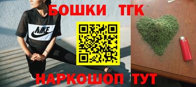mix Краснокаменск