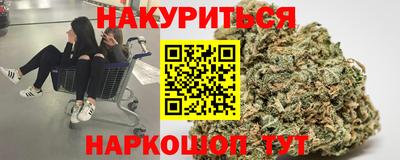 mix Краснокаменск