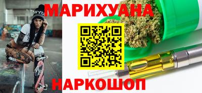 mix Краснокаменск