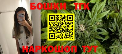 mix Краснокаменск