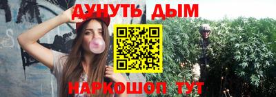 mix Краснокаменск