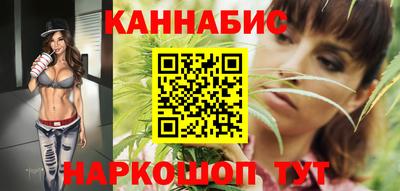 mix Краснокаменск