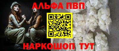 mix Краснокаменск