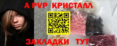 mix Краснокаменск