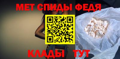 mix Краснокаменск