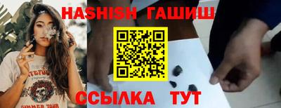 mix Краснокаменск